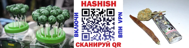 Еда ТГК марихуана где купить наркоту Советская Гавань