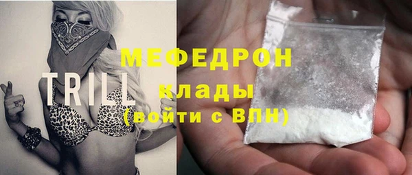 дмт Баксан