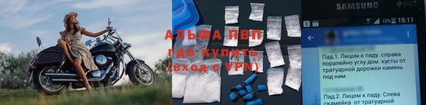 дмт Баксан