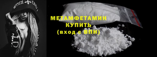 дмт Баксан