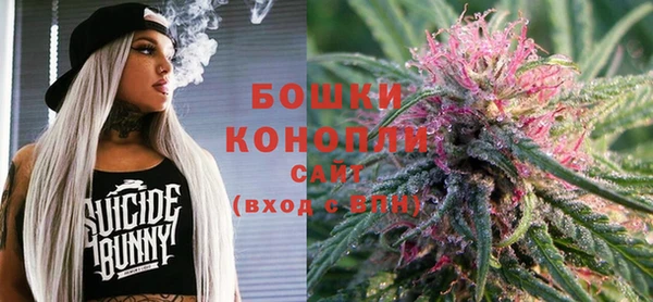 дмт Баксан