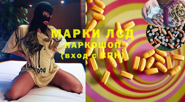 дмт Баксан