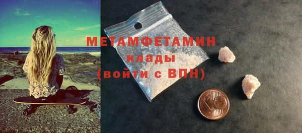 дмт Баксан