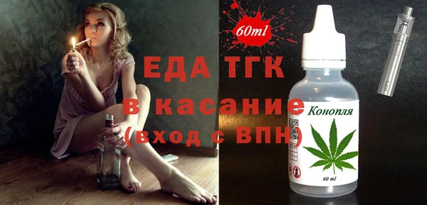 дмт Баксан