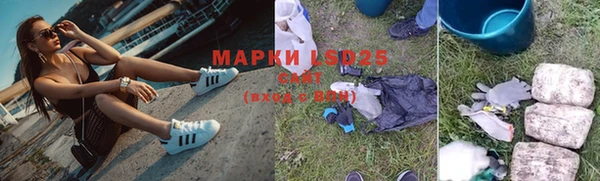 дмт Баксан