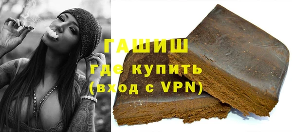 дмт Баксан