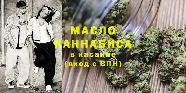 дмт Баксан