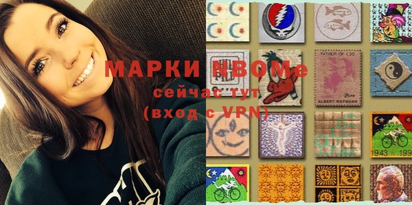 дмт Баксан