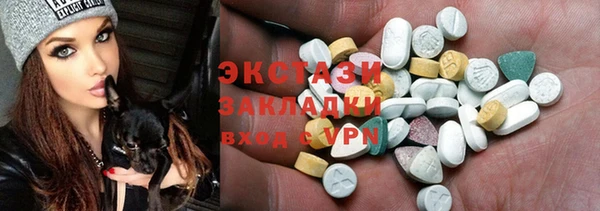 дмт Баксан