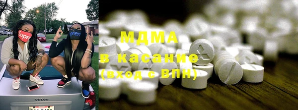 дмт Баксан